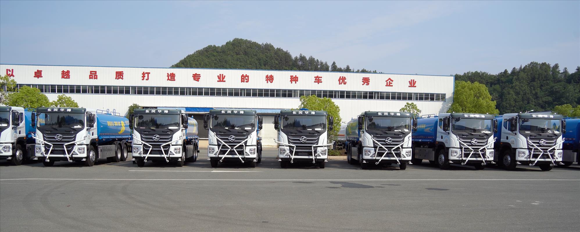 持續(xù)交付！深圳東風(fēng)新能源灑水車(chē)批量發(fā)車(chē)